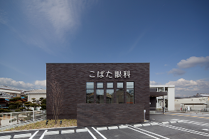 クリニック１２