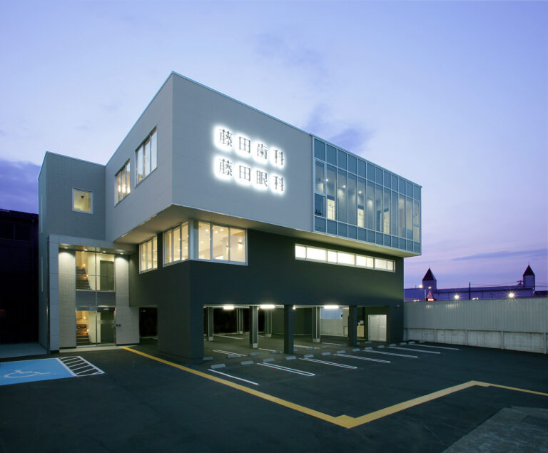 藤田歯科