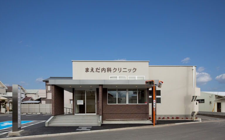 まえだ内科クリニック