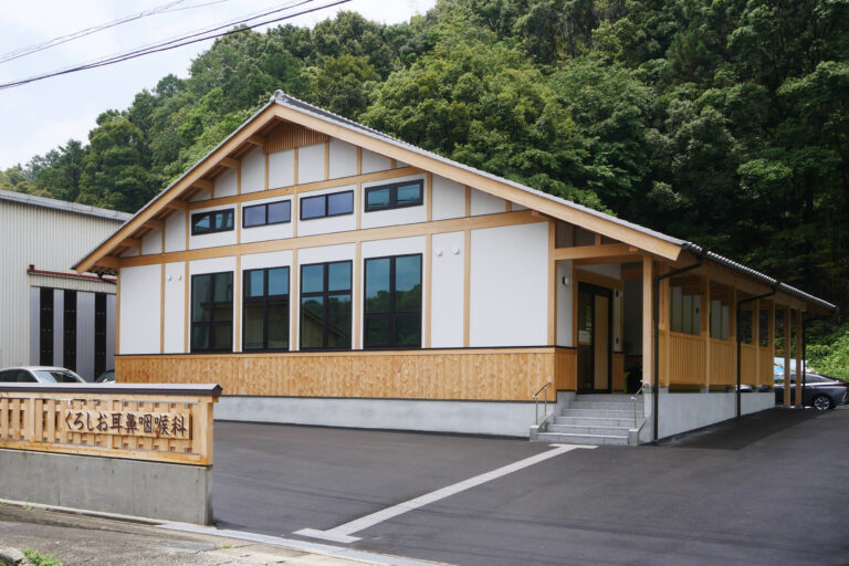 くろしお耳鼻咽喉科