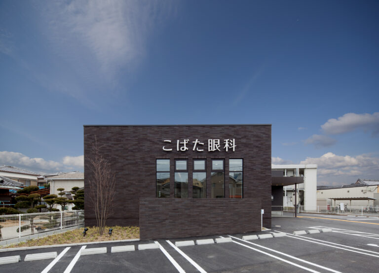 こばた眼科