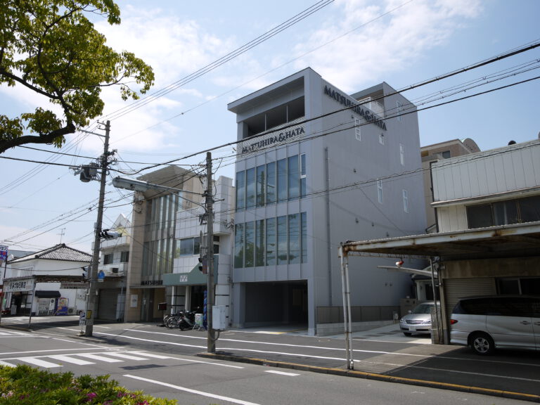 松平歯科クリニック